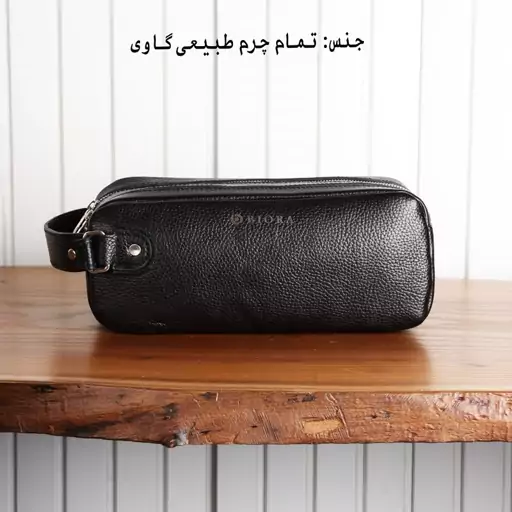 کیف دستی مردانه بیورا مدل چرم طبیعی فلوتر کد shz010