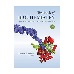 کتاب Devlin Biochemistry اثر Thomas Devlin انتشارات John Wiley and Sons