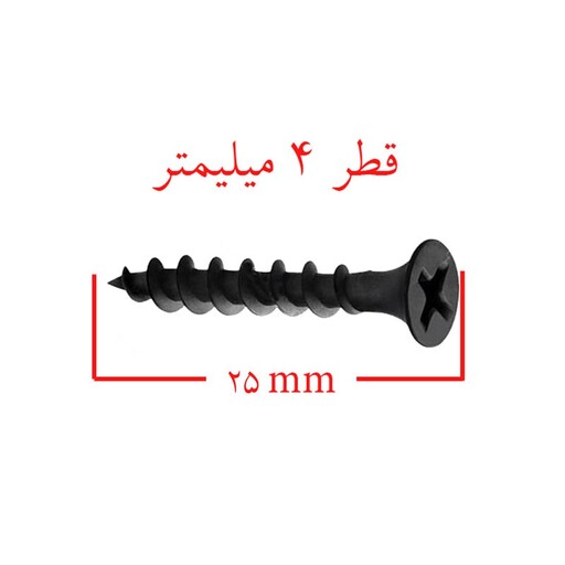 پیچ ام دی اف مدل 25mx4m کد 4007 بسته 24 عددی