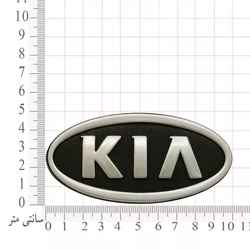 آرم جلو خودرو کیا ریو طرح KIA  کد 356