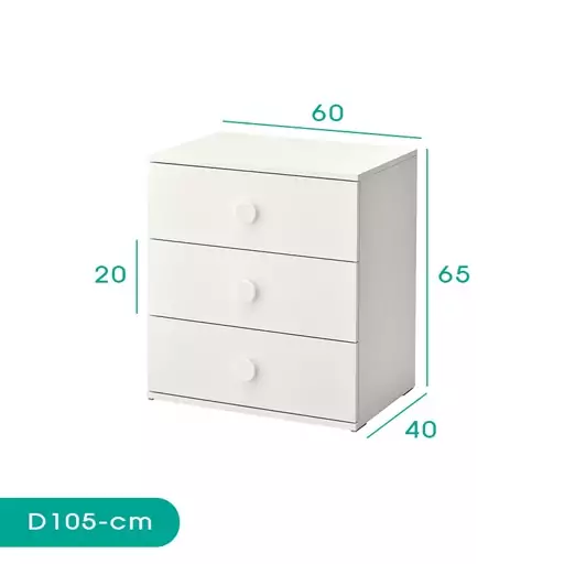 دراور اسمردیس مدل +D105 - MDF