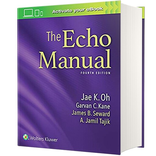 کتاب The Echo Manual اثر جمعی از نویسندگان انتشارات لیپین کات