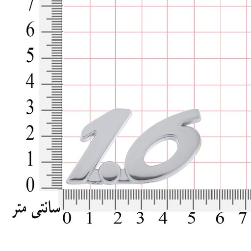 آرم بغل گلگیر خودرو پژو 206 طرح 1.6 کد 248