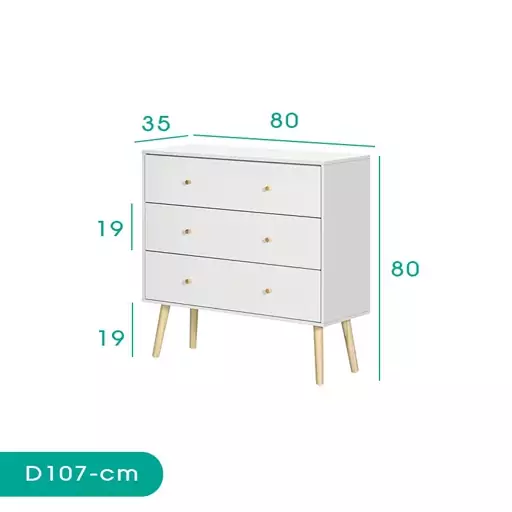 دراور اسمردیس مدل +D107 - MDF