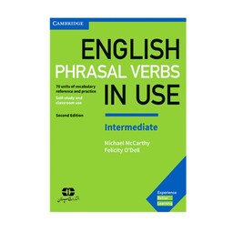 کتاب English Phrasal Verbs In Use Intermediate اثر Michael McCarthy and Felicity ODell انتشارات سپاهان