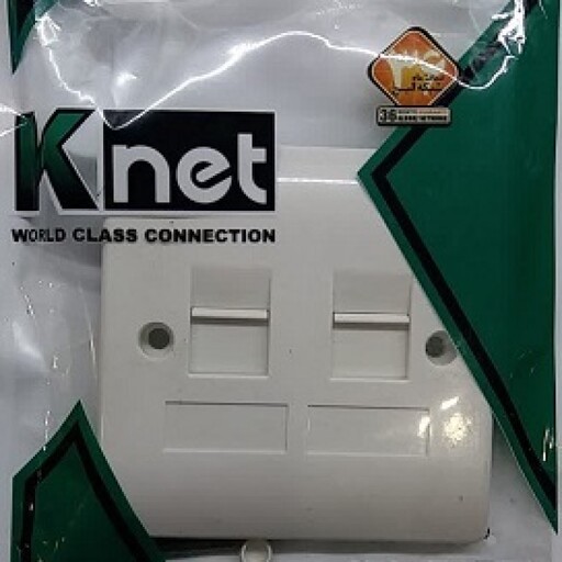 فیس پلیت 2 پورت 86*86 کی نت مدل K-N1125