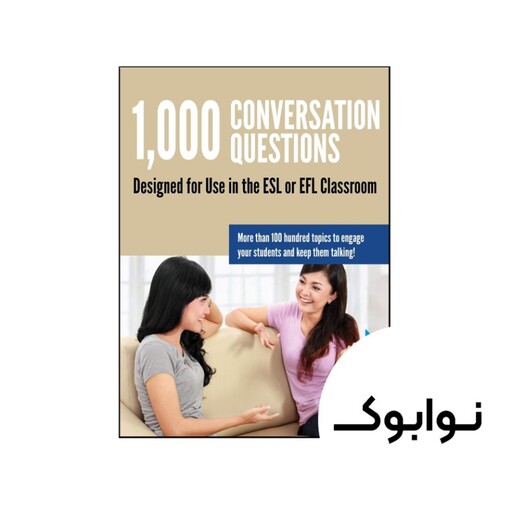 کتاب 1000 Conversation Questions - چاپ اصلی