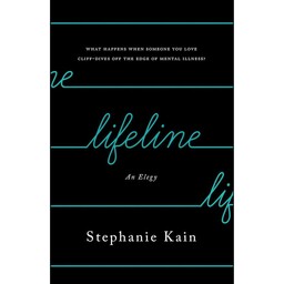 کتاب Lifeline اثر Stephanie Kain انتشارات ECW Press