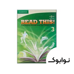 Read This 3 - چاپ اصلی