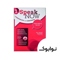 کتاب Speak Now 1 Teachers book کتاب معلم - چاپ اصلی