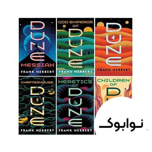 پک کامل کتاب تلماسه COMPLETE DUNE SERIES SET ( 6 BOOKS )