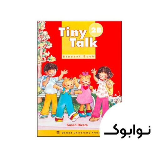 Tiny Talk 2B کتاب - چاپ اصلی