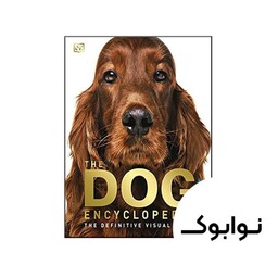 The Dog Encyclopedia - چاپ اصلی