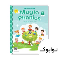 کتاب Magic Phonics 8 2nd - چاپ اصلی