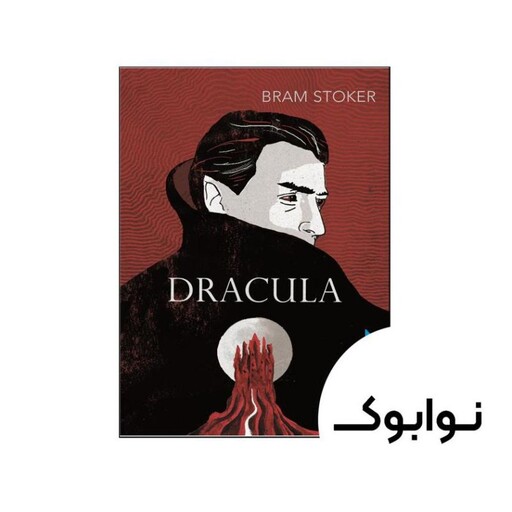 Dracula - چاپ اصلی