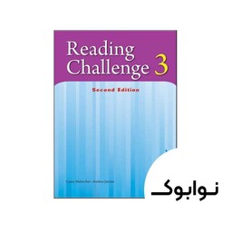 Reading Challenge 3 - چاپ اصلی