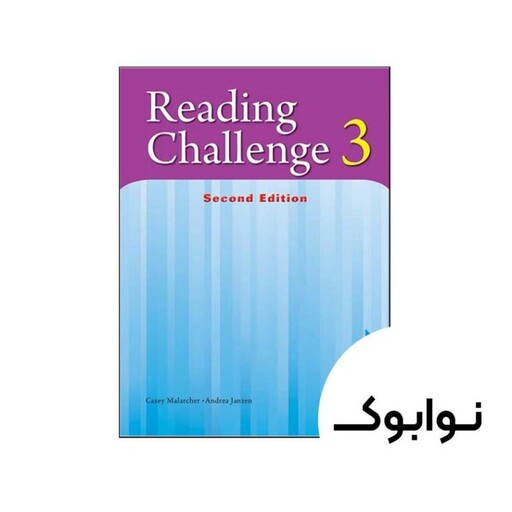 Reading Challenge 3 - چاپ اصلی