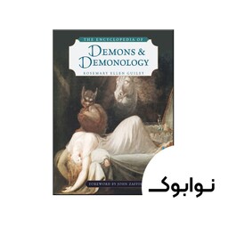 کتاب The Encyclopedia of Demons and Demonology - چاپ اصلی