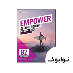 کتاب امپاور آپر اینترمدیت ویرایش دوم Empower Upper intermediate B2 - چاپ اصلی