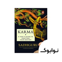 کتاب Karma: A Yogis Guide to Crafting Your Destiny - چاپ اصلی