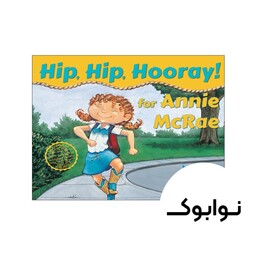 کتاب Hip Hip Hooray for Annie McRae - چاپ اصلی