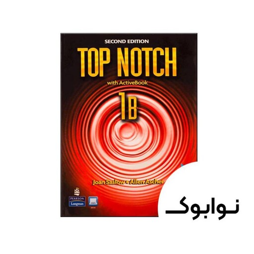 کتاب Top Notch 1B 2nd - چاپ اصلی