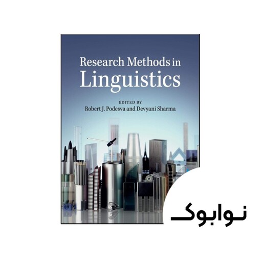 کتاب Research Methods in Linguistics - چاپ اصلی