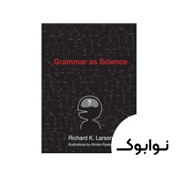 کتاب Grammar as Science - چاپ اصلی