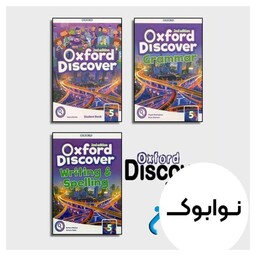 Oxford discover 5 + grammar + Writing and Spelling ، ( پک کامل اکسفورد دیسکاوری 5 ) - چاپ اصلی