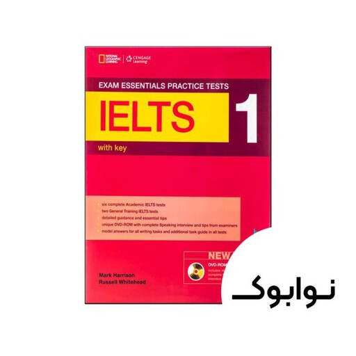 Exam Essentials IELTS Practice Test With Key 1 - چاپ اصلی