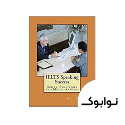 IELTS Speaking Success کتاب - چاپ اصلی