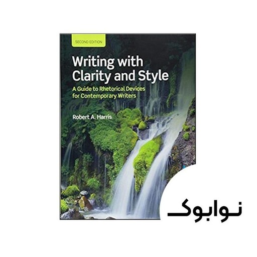 Writing with Clarity and Style (2nd) - چاپ اصلی