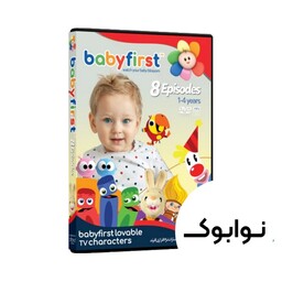 مجموعه آموزشی بیبی فرست Baby First - چاپ اصلی