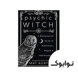 Psychic Witch  کتاب ( جلد شومیز ) - چاپ اصلی