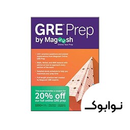 GRE Prep by Magoosh ، (کتاب زبان مگوش) - چاپ اصلی