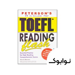 Petersons Toefl Reading Flash The Quick Way to Build Reading Power Toefl Flash Series - چاپ اصلی