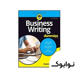 Business Writing For Dummies - چاپ اصلی