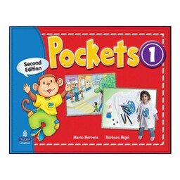 کتاب Pockets 1 اثر جمعی از نویسندگان انتشارات جنگل