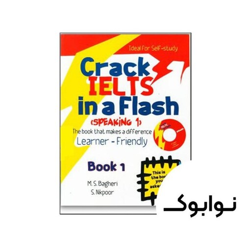 Crack Ielts In A Flash Speaking 1 کتاب کرک آیلتس - چاپ اصلی