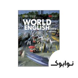 کتاب World English Intro 2nd - چاپ اصلی