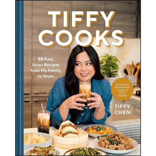 کتاب Tiffy Cooks اثر Tiffy Chen انتشارات Ten Speed Press