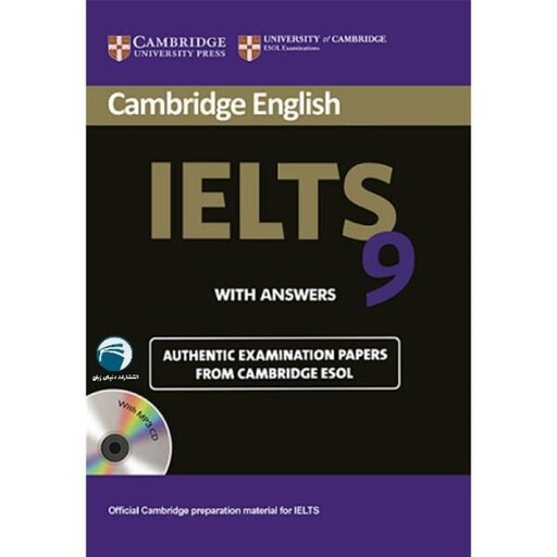 کتاب IELTS Cambridge 9 اثر جمعی از نویسندگان انتشارات دنیای زبان