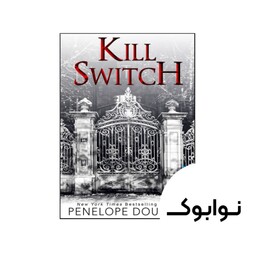 کتاب Kill Switch ( متن کامل جلد سخت )(3) - چاپ اصلی