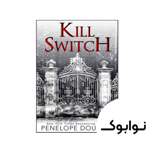 کتاب Kill Switch ( متن کامل جلد سخت )(3) - چاپ اصلی