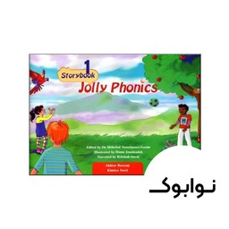 Jolly Phonics Story Book 1 کتاب - چاپ اصلی