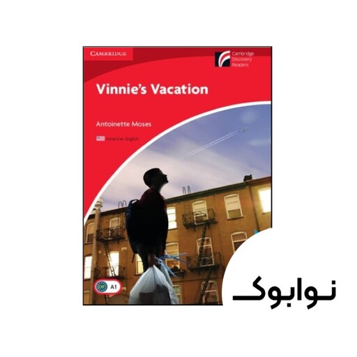 کتاب داستان Vinnies Vacation level 1 - چاپ اصلی