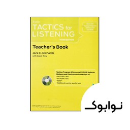 کتاب Tactics for Listening Basic Teachers Book - چاپ اصلی