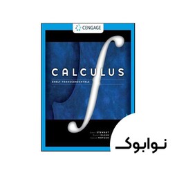 کتاب Calculus Early Transcendentals 2 9th - چاپ اصلی