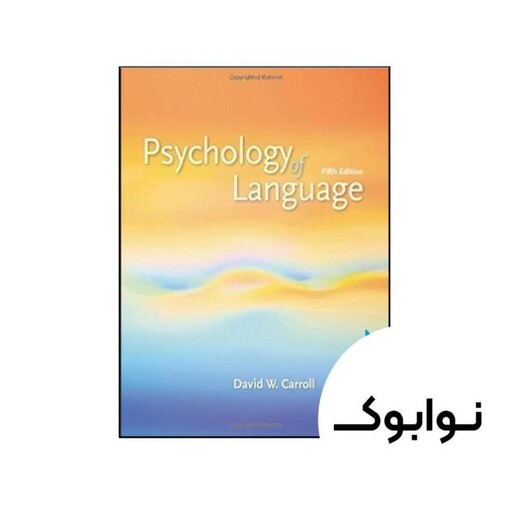 کتاب Psychology of Language 5th - چاپ اصلی