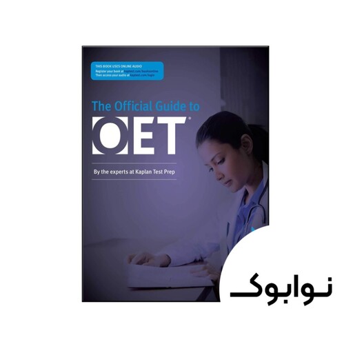 کتاب Official Guide to OET - چاپ اصلی